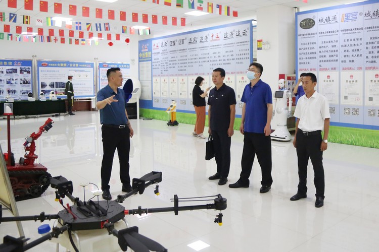 Leaders Of Jining Customs Visit China Coal Group To Guide The Work